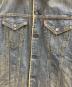 LEVI'Sの古着・服飾アイテム：5000円