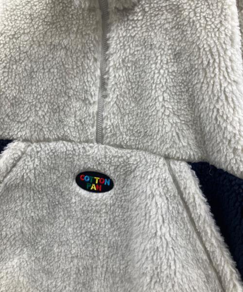 COTTON PAN（コットンパン）COTTON PAN (コットンパン) ハーフジップボアジャケット ホワイト サイズ:1の古着・服飾アイテム