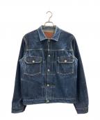 STUDIO D’ARTISANステュディオ・ダ・ルチザン）の古着「2nd Type Denim Jacket」｜インディゴ