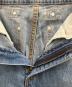 LEVI'Sの古着・服飾アイテム：5000円