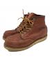 RED WING（レッドウィング）の古着「RED WING　アイリッシュセッター」｜ブラウン