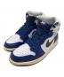 NIKE（ナイキ）の古着「Air Jordan 1 High OG Rare Air 
