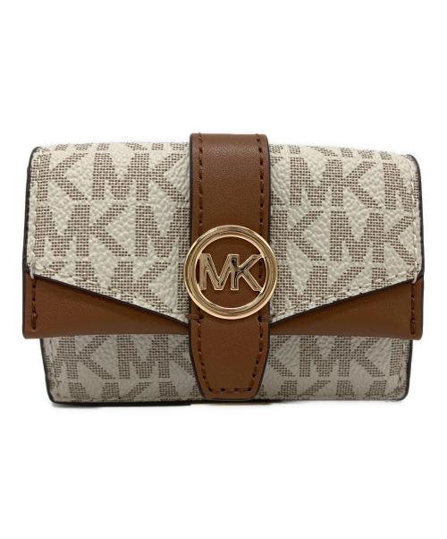 MICHAEL KORS（マイケルコース）MICHAEL KORS (マイケルコース) MICHAEL KORS　3つ折り財布 ベージュ×ブラウンの古着・服飾アイテム