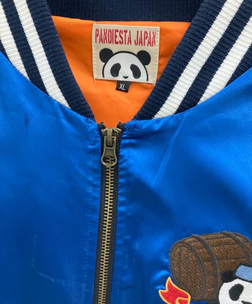 pandiesta japan（パンディエスタジャパン）PANDIESTA JAPAN (パンディエスタジャパン) スカジャン ブルー サイズ:XLの古着・服飾アイテム