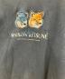 MAISON KITSUNEの古着・服飾アイテム：5000円