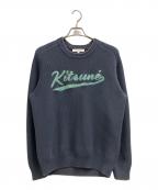 maison kitsuneメゾンキツネ）の古着「Varsity' sweater」｜ネイビー