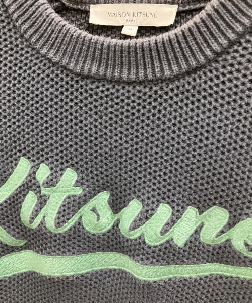 maison kitsune（メゾンキツネ）MAISON KITSUNE (メゾンキツネ) Varsity' sweater ネイビー サイズ:Mの古着・服飾アイテム