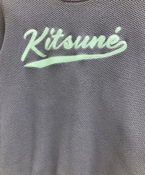 maison kitsune（メゾンキツネ）MAISON KITSUNE (メゾンキツネ) Varsity' sweater ネイビー サイズ:Mの古着・服飾アイテム