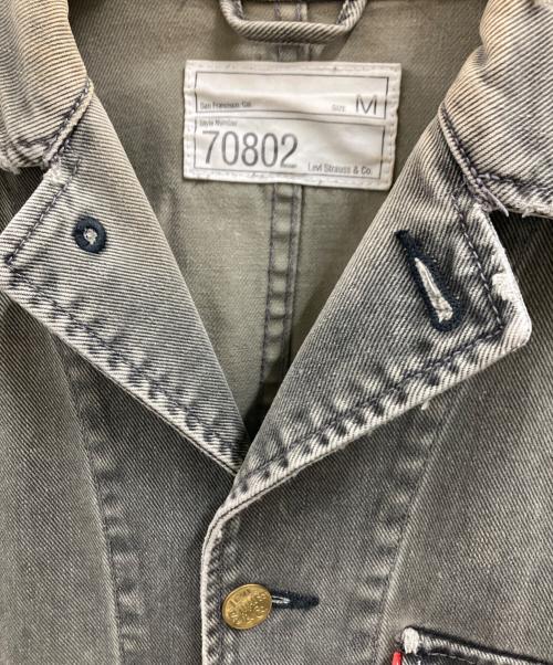 LEVI'S（リーバイス）LEVI'S (リーバイス) カバーオール グレー サイズ:Mの古着・服飾アイテム