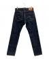 HEATH (ヒース) 横濱DENIM インディゴ サイズ:32：6000円