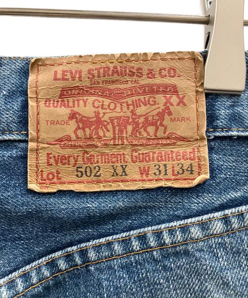 LEVI'S（リーバイス）LEVI'S (リーバイス) LEVI'S 502XXデニムパンツ インディゴ サイズ:W31×L34の古着・服飾アイテム
