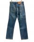 LEVI'S (リーバイス) LEVI'S 502XXデニムパンツ インディゴ サイズ:W31×L34：6000円