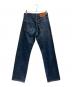 LEVI'S (リーバイス) LEVI'S デニムパンツ インディゴ サイズ: 73.5cm (W29)：10000円