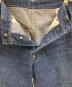 LEVI'Sの古着・服飾アイテム：10000円