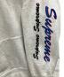 中古・古着 Supreme (シュプリーム) Supreme　プルオーバーパーカー グレー サイズ:FREE：18000円