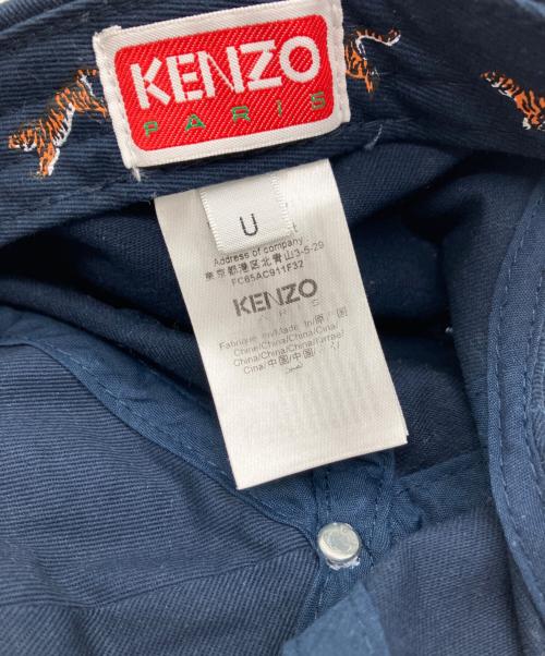 KENZO（ケンゾー）KENZO (ケンゾー) KENZO　刺繍ベースベールキャップ ネイビーの古着・服飾アイテム