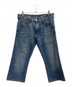 LEVI'Sリーバイス）の古着「LEVI'S　569デニムパンツ」｜インディゴ