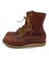 RED WING (レッドウィング) RED WING　ワークブーツ ブラウン サイズ:7 1/2：13000円