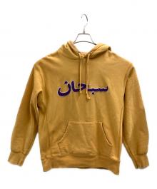SUPREME（シュプリーム）の古着「Supreme　Arabic Logo Hooded Sweatshirt」｜イエロー