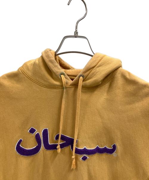 SUPREME（シュプリーム）SUPREME (シュプリーム) Supreme　Arabic Logo Hooded Sweatshirt イエロー サイズ:Sの古着・服飾アイテム