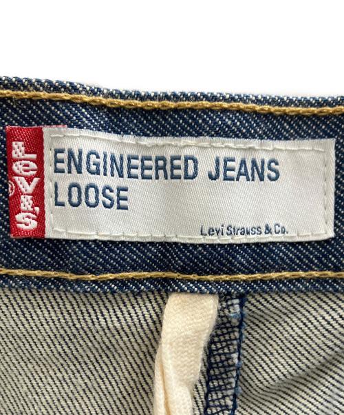 LEVI'S（リーバイス）LEVI'S (リーバイス) LEVI'S　立体裁断デニムパンツ インディゴ サイズ:83.5cmの古着・服飾アイテム