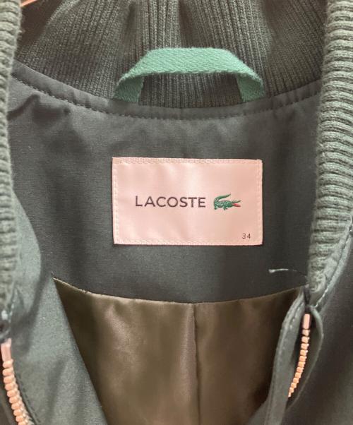 LACOSTE（ラコステ）LACOSTE (ラコステ) LACOSTE　ルーズフィットAラインボマーコート グリーン サイズ:34の古着・服飾アイテム