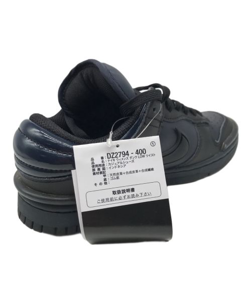 NIKE（ナイキ）NIKE (ナイキ) スニーカー ネイビー サイズ:23.5の古着・服飾アイテム