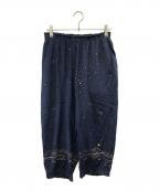 Porter Classicポータークラシック）の古着「クラシックパンツ」｜ネイビー