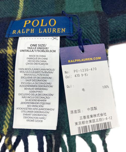 POLO RALPH LAUREN（ポロ・ラルフローレン）POLO RALPH LAUREN (ポロ・ラルフローレン) マフラー ネイビー×グリーン 未使用品の古着・服飾アイテム