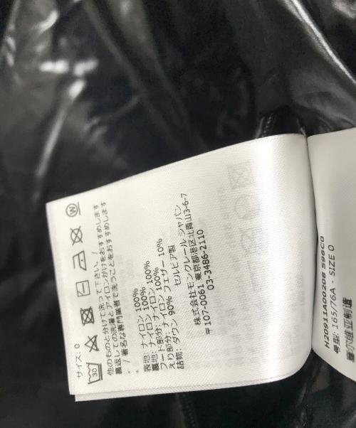 MONCLER（モンクレール）MONCLER (モンクレール) ダウンベスト ブラックの古着・服飾アイテム