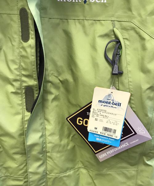 mont-bell（モンベル）mont-bell (モンベル) ジャケット 黄緑 サイズ:M 未使用品の古着・服飾アイテム