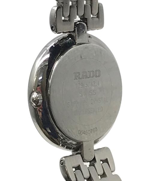 RADO（ラドー）RADO (ラドー) 腕時計 ホワイトの古着・服飾アイテム