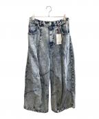 MAISON SPECIALメゾンスペシャル）の古着「Prime-Wide Denim Balloon Pants」｜インディゴ