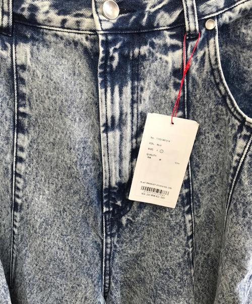 MAISON SPECIAL（メゾンスペシャル）MAISON SPECIAL (メゾンスペシャル) Prime-Wide Denim Balloon Pants インディゴ サイズ:1 未使用品の古着・服飾アイテム