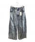 MAISON SPECIAL（メゾンスペシャル）の古着「Prime-Wide Denim Balloon Pants」｜インディゴ