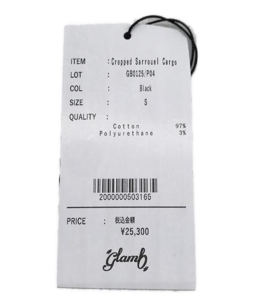 glamb（グラム）glamb (グラム) サルエルパンツ ブラック サイズ:S 未使用品の古着・服飾アイテム