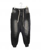 glambグラム）の古着「サルエルパンツ」｜ブラック