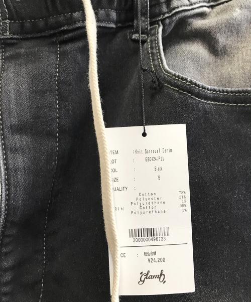 glamb（グラム）glamb (グラム) サルエルパンツ ブラック サイズ:S 未使用品の古着・服飾アイテム