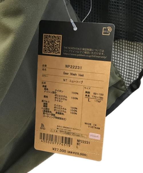 THE NORTH FACE（ザ ノース フェイス）THE NORTH FACE (ザ ノース フェイス) ギアメッシュベスト カーキ サイズ:Lの古着・服飾アイテム