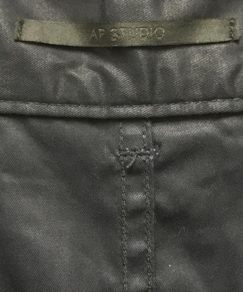 AP STUDIO（エーピーストゥディオ）AP STUDIO (エーピーストゥディオ) アシンメトリーチノパンツ ネイビー サイズ:36の古着・服飾アイテム