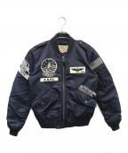 AVIREXアヴィレックス）の古着「MA-1ジャケット」｜ネイビー