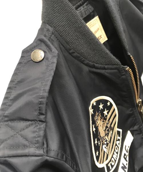 AVIREX（アヴィレックス）AVIREX (アヴィレックス) MA-1ジャケット ネイビー サイズ:Mの古着・服飾アイテム