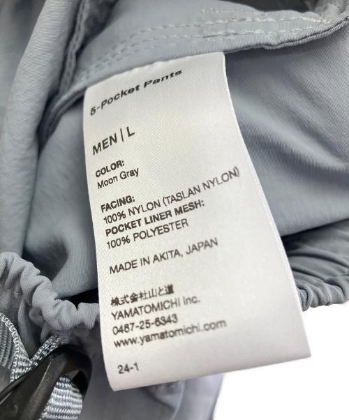 山と道（ヤマトミチ）山と道 (ヤマトミチ) 5-Pocket Pants グレー サイズ:Lの古着・服飾アイテム