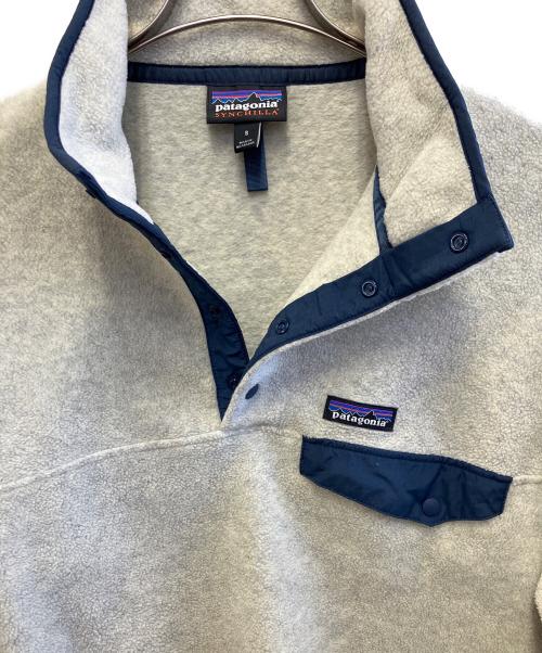 Patagonia（パタゴニア）Patagonia (パタゴニア) ハーフジップフリース ベージュ サイズ:Sの古着・服飾アイテム