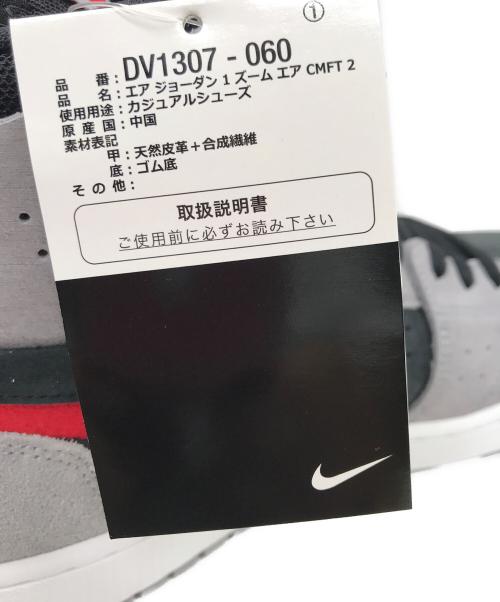 NIKE（ナイキ）NIKE (ナイキ) ハイカットスニーカー グレー×ブラック サイズ:28 未使用品の古着・服飾アイテム