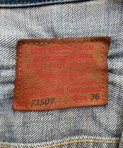 LEVI'S（リーバイス）LEVI'S (リーバイス) 2st復刻デニムジャケット インディゴ サイズ:36の古着・服飾アイテム