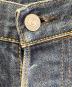 EVISUの古着・服飾アイテム：11000円