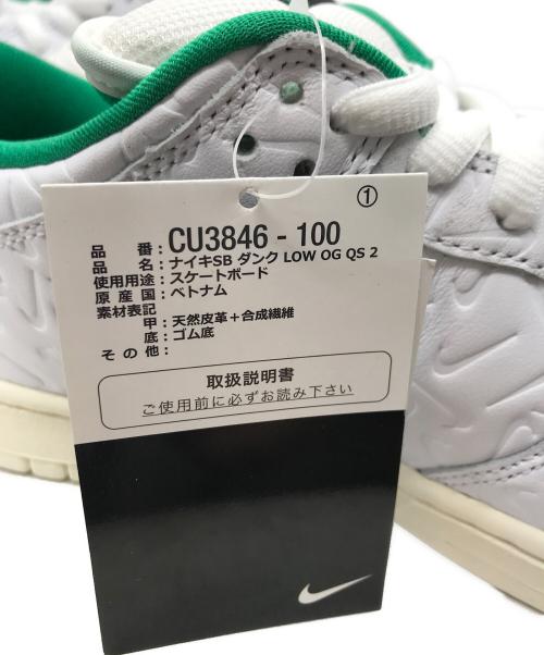NIKE SB（ナイキエスビー）NIKE SB (ナイキエスビー) ローカットスニーカー WHITE/WHITE-LUCID GREEN-SAIL サイズ:26 未使用品の古着・服飾アイテム
