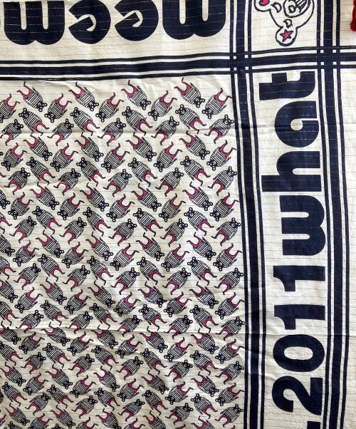 wmmw（ワット・ミー・ミー・ワンツ）wmmw (ワット・ミー・ミー・ワンツ) コットンストール 未使用品の古着・服飾アイテム