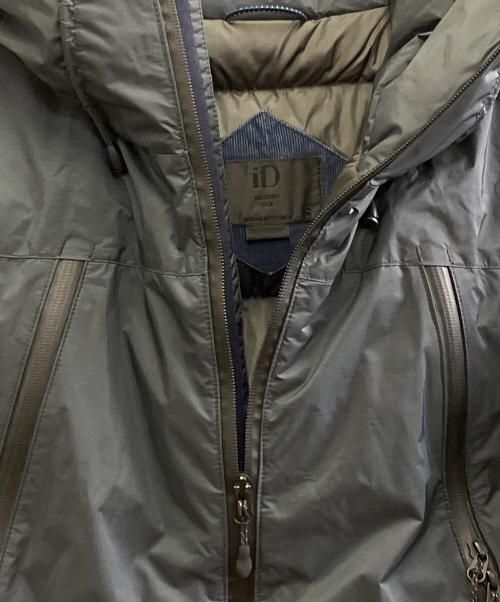 NANGA URBAN RESEARCH（ナンガ アーバンリサーチ）NANGA URBAN RESEARCH (ナンガ アーバンリサーチ) ダウンジャケット ネイビー サイズ:Sの古着・服飾アイテム